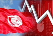 صورة الإقتصاد التونسي يسجل نمو خلال الثلاثية الثالثة من سنة 2023